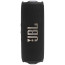 Акустика JBL Flip 7 Black (JBLFLIP7BLK)