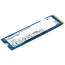 SSD-накопитель Kingston NV3 2TB (SNV3S/2000G)