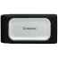 SSD-накопитель Kingston XS2000 2TB (SXS2000/2000G)
