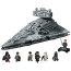 Блочный конструктор LEGO Star Wars Имперский звездный разрушитель (75394)