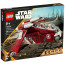 Блочный конструктор LEGO Star Wars Боевой корабль Корусантской стражи (75354)