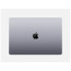 MacBook Pro M2 Pro 14'' 512GB Space Gray (MPHE3) (OPEN BOX)