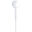 Apple EarPods with Lightning Connector (MMTN2/MWTY3) (Уценка)