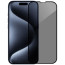 Защитное стекло Monblan for iPhone 15 Pro Max 2.5D Anti Peep 0.26mm (Black)