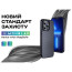 Чехол-накладка Monblan Kevlar Magnetic Series for iPhone 17 Pro Black-Grey