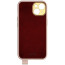 Чехол-накладка Moshi Altra Slim Hardshell Case for iPhone 14 Champagne Pink (99MO117421)