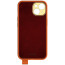 Чехол-накладка Moshi Altra Slim Hardshell Case Electric Orange for iPhone 14 Plus (99MO117012)
