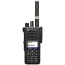 Профессиональная портативная рация Motorola DP 4800 VHF