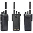 Профессиональная портативна рация Motorola DP 4800e VHF