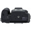 Зеркальный фотоаппарат Nikon D7500 kit (18-140mm) VR (VBA510K002)