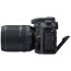 Зеркальный фотоаппарат Nikon D7500 kit (18-140mm) VR (VBA510K002)