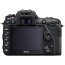 Зеркальный фотоаппарат Nikon D7500 kit (18-140mm) VR (VBA510K002)