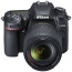 Зеркальный фотоаппарат Nikon D7500 kit (18-140mm) VR (VBA510K002)