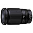 Длиннофокусный объектив Nikon Nikkor Z 28-400mm f/4-8 VR (JMA722DA)