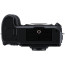 Беззеркальный фотоаппарат Nikon Z8 Body (VOA101AE)