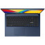 Ноутбук ASUS Vivobook 15 X1504VA (X1504VA-BQ2527)