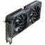Видеокарта Palit GeForce RTX 5060 Infinity 2 OC (NE75060V19P1-GB2063L)