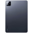 Планшет Xiaomi Pad 8 Pro 8/256GB Gray (VHU6534EU) ГАРАНТИЯ 3 мес.