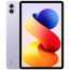 Планшет Xiaomi Redmi Pad 2 Pro Wi-Fi 8/256GB Lavender Purple ГАРАНТИЯ 3 мес.