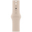 Ремешок Apple Watch 41/40/38mm Starlight Sport Band S/M (MT2U3)