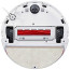 Робот-пылесос с влажной уборкой RoboRock Vacuum Cleaner Q7 Max White ГАРАНТИЯ 3 мес.