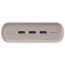 Внешний аккумулятор Samsung 20000mAh 45W Beige (EB-P4520XU)