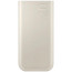 Внешний аккумулятор Samsung 20000mAh 45W Beige (EB-P4520XU)