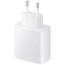 Сетевое зарядное устройство Samsung 45W Travel Adapter (w/o cable) White (EP-TA845NWE)