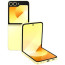 Samsung Galaxy Flip6 12/256GB Yellow (SM-F741BZYG) ГАРАНТИЯ 12 мес.