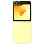 Samsung Galaxy Flip6 12/256GB Yellow (SM-F741BZYG) ГАРАНТИЯ 12 мес.