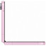 Samsung Galaxy Flip8 12/256GB Pink (SM-F776BLIG) ГАРАНТИЯ 3 мес.