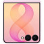 Samsung Galaxy Flip8 12/256GB Pink (SM-F776BLIG) ГАРАНТИЯ 3 мес.