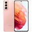 Samsung Galaxy S21 8/128GB Phantom Pink (SM-G991BZID) ГАРАНТИЯ 12 мес.
