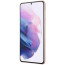 Samsung Galaxy S21 Plus 8/128GB Phantom Violet (SM-G996BZVD) ГАРАНТИЯ 12 мес.