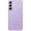 Samsung Galaxy S22 8/256GB Bora Purple (SM-S901BLVG) ГАРАНТИЯ 12 мес.