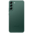 Samsung Galaxy S22+ 8/256GB Green (SM-S906BZGG) ГАРАНТИЯ 12 мес.