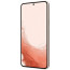 Samsung Galaxy S22 8/128GB Pink (SM-S901BIDD) ГАРАНТИЯ 3 мес.