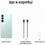 Samsung Galaxy S26 FE 8/512GB Pistachio (SM-S741BLGI) ГАРАНТИЯ 12 мес.