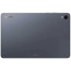 Планшет Samsung Galaxy Tab S11 5G 12/128GB Gray (SM-X736BZAR) ГАРАНТИЯ 12 мес.