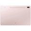 Планшет Samsung Galaxy Tab S7 FE LTE 4/64GB Pink (SM-T735NLIA) UA-UCRF ГАРАНТИЯ 12мес.