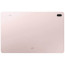 Планшет Samsung Galaxy Tab S7 FE 4/64GB Wi-Fi Pink (SM-T733NLIA) ГАРАНТИЯ 3 мес.