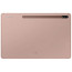 Планшет Samsung Galaxy Tab S7 Plus 5G 128GB Mystic Copper (SM-T976BZNA) ГАРАНТИЯ 12 мес.