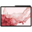 Планшет Samsung Galaxy Tab S8 Plus 12.4'' 8/256GB 5G Rose Gold (SM-X806BIDB) ГАРАНТИЯ 12 мес.
