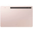 Планшет Samsung Galaxy Tab S8 Plus 12.4'' 8/128GB Wi-Fi Rose Gold (SM-X800NIDA) ГАРАНТИЯ 12 мес.