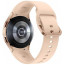 Смарт-часы Samsung Galaxy Watch 4 40мм Pink Gold (SM-R860NZDASEK) ГАРАНТИЯ 3 мес.