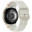 Samsung Galaxy Watch 7 40mm Cream (SM-L300NZEA) (OPEN BOX)