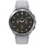 Смарт-часы Samsung Galaxy Watch 4 Classic 46мм Silver (SM-R890NZKASEK) (OPEN BOX)