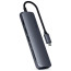 Хаб Satechi Aluminum Type-C Slim Multi-Port with Ethernet Adapter Space Gray (ST-UCSMA3M)