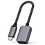 Адаптер Satechi USB-C to USB 3.0 Adapter Cable Space Gray (ST-UCATCM)