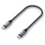 Кабель Satechi USB-C to USB-C Cable 100W Space Gray (25 cm) (ST-TCC10M)